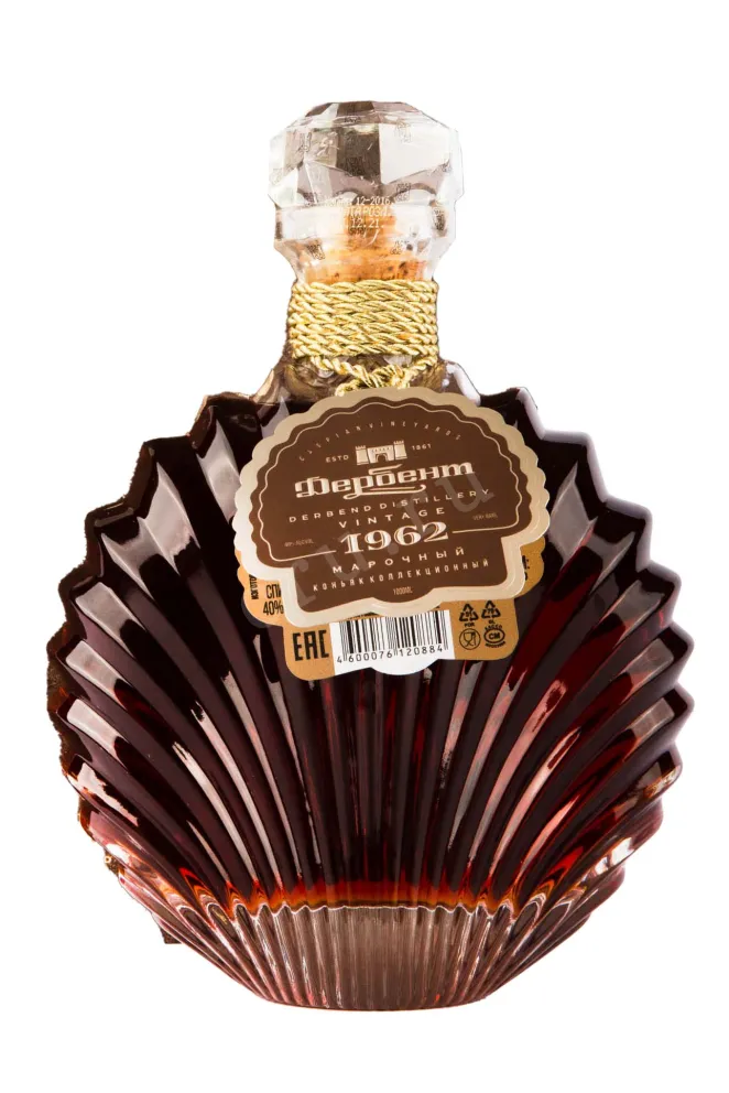 Коньяк КВ Дербент 1962 1 л